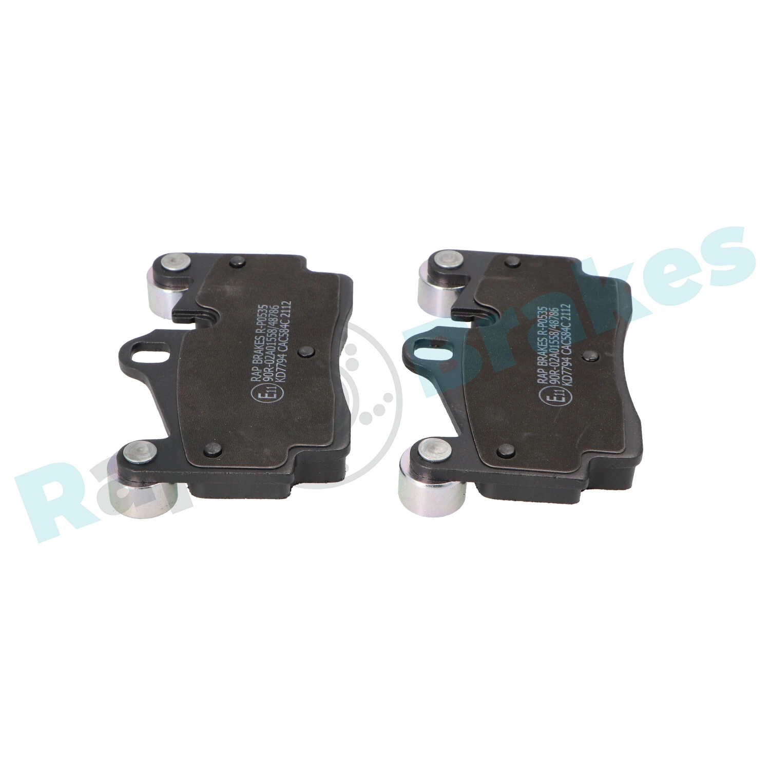 Brake Pad Set, disc brake R-P0535