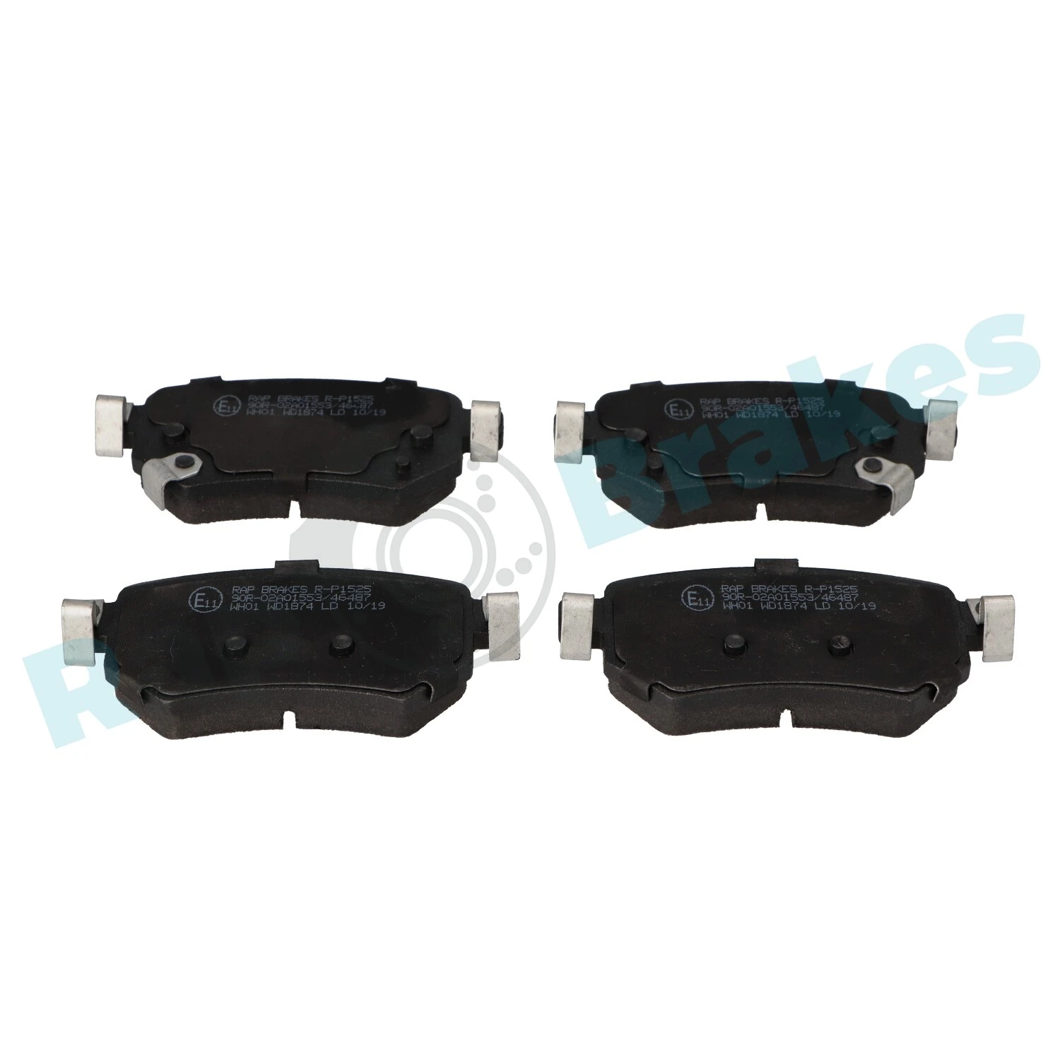 Brake Pad Set, disc brake R-P1525