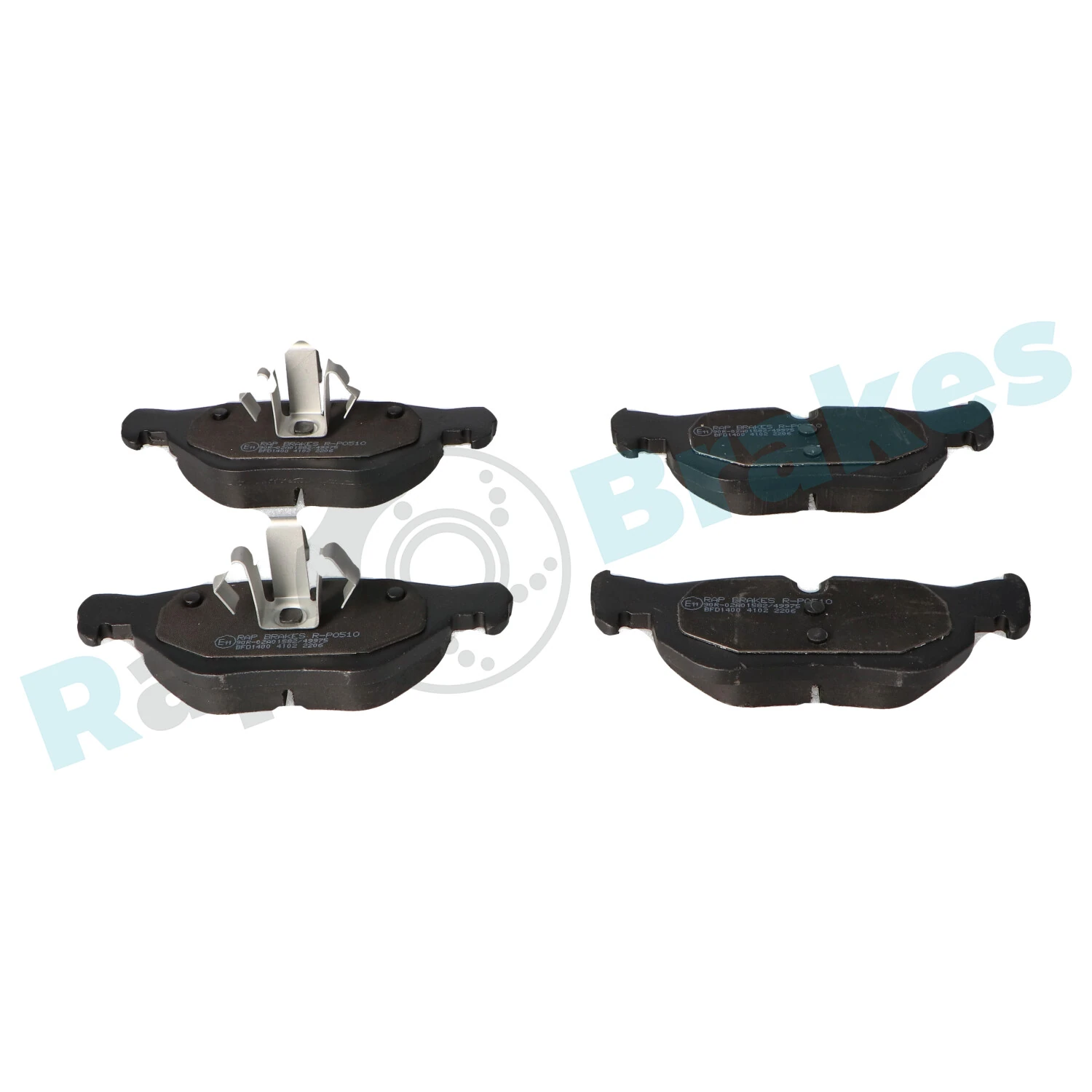 Brake Pad Set, disc brake R-P0510