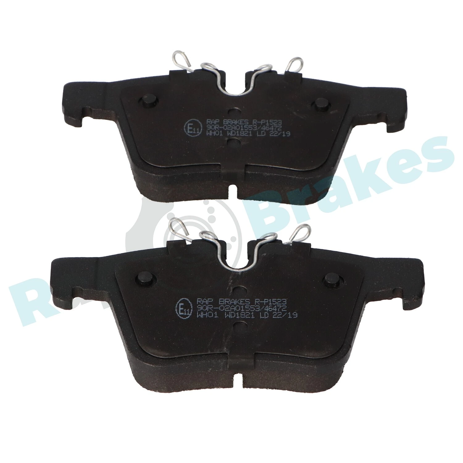 Brake Pad Set, disc brake R-P1523
