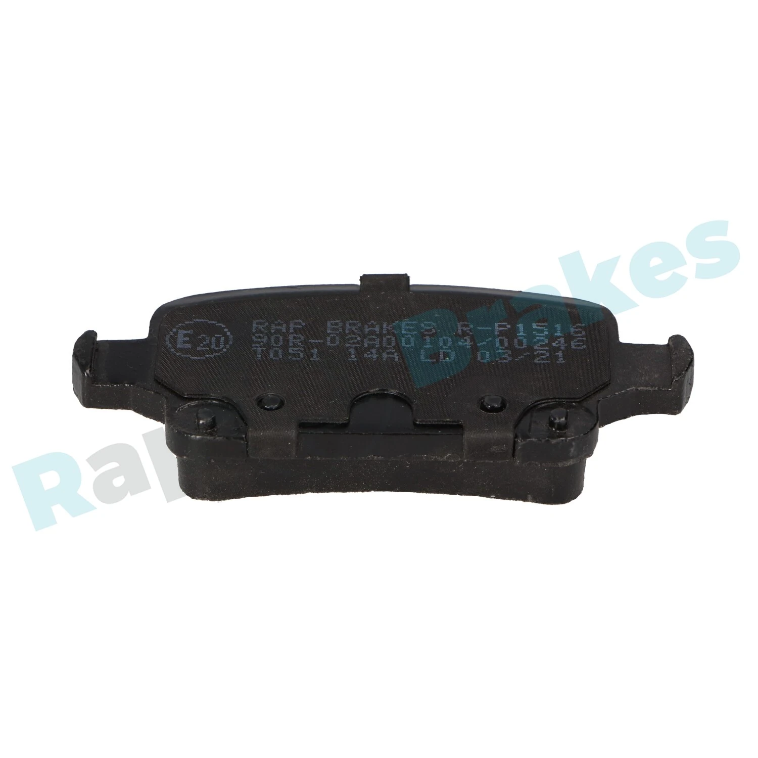 Brake Pad Set, disc brake R-P1516