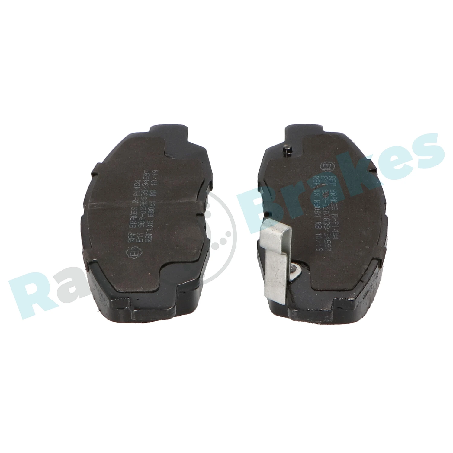 Brake Pad Set, disc brake R-P1484