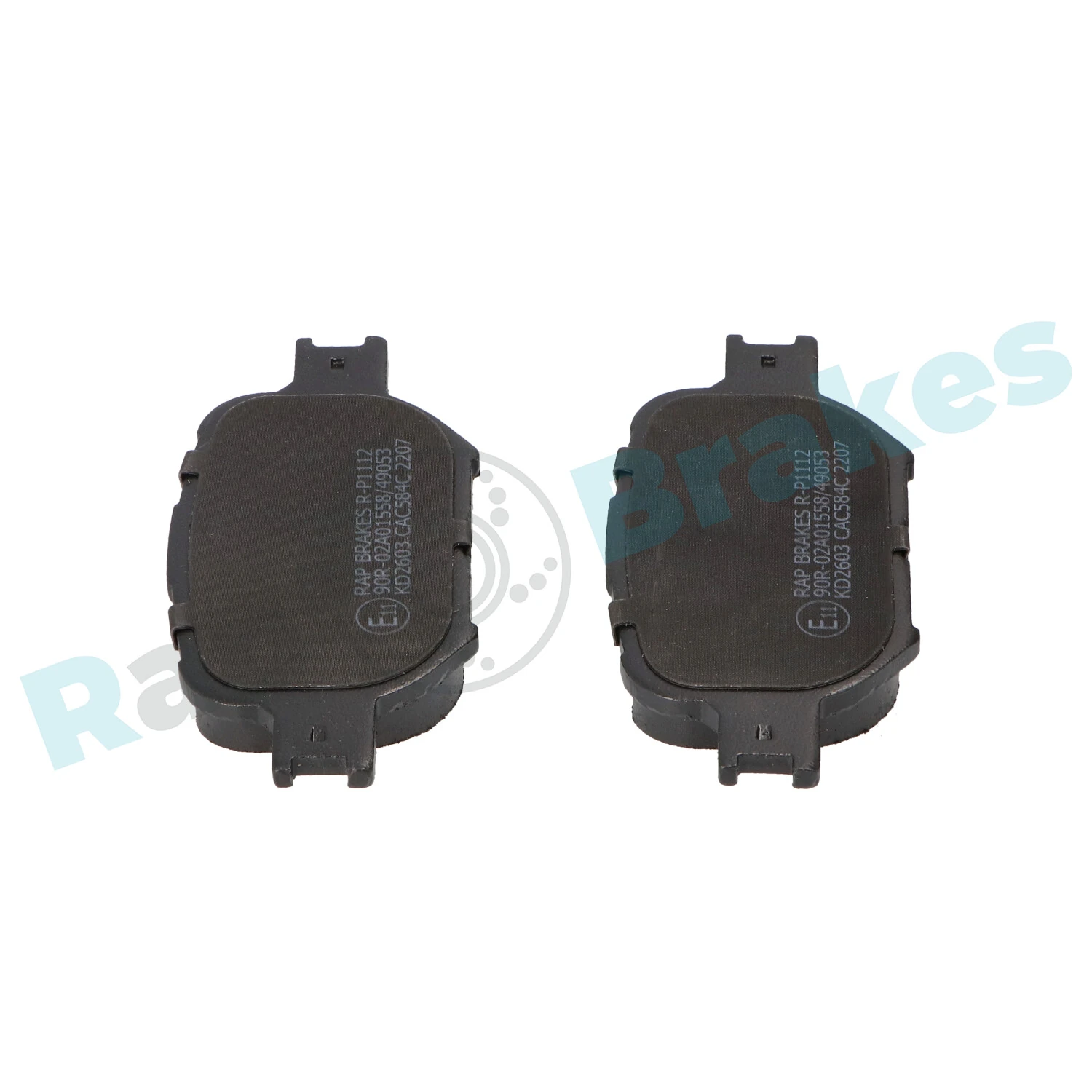 Brake Pad Set, disc brake R-P1112