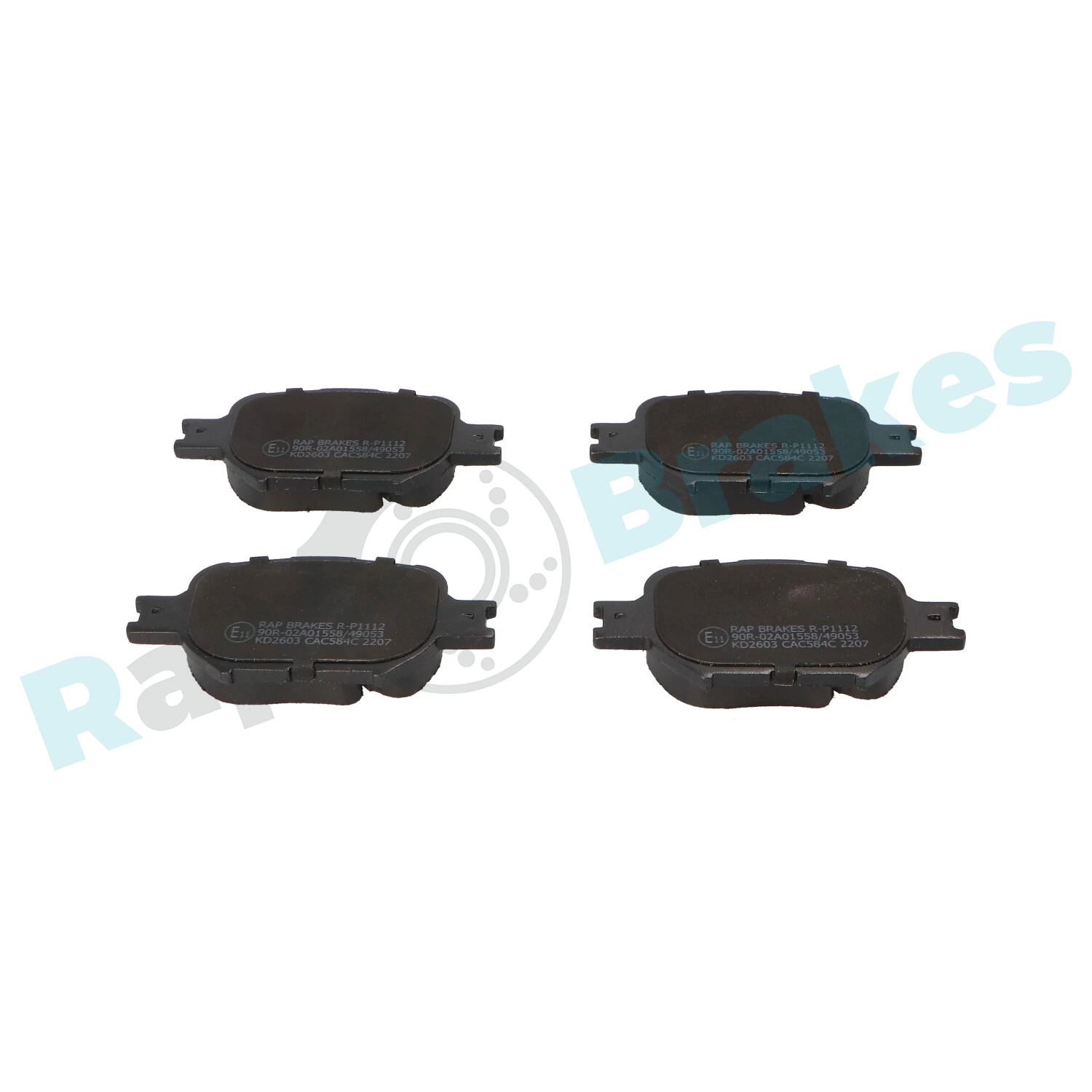 Brake Pad Set, disc brake R-P1112