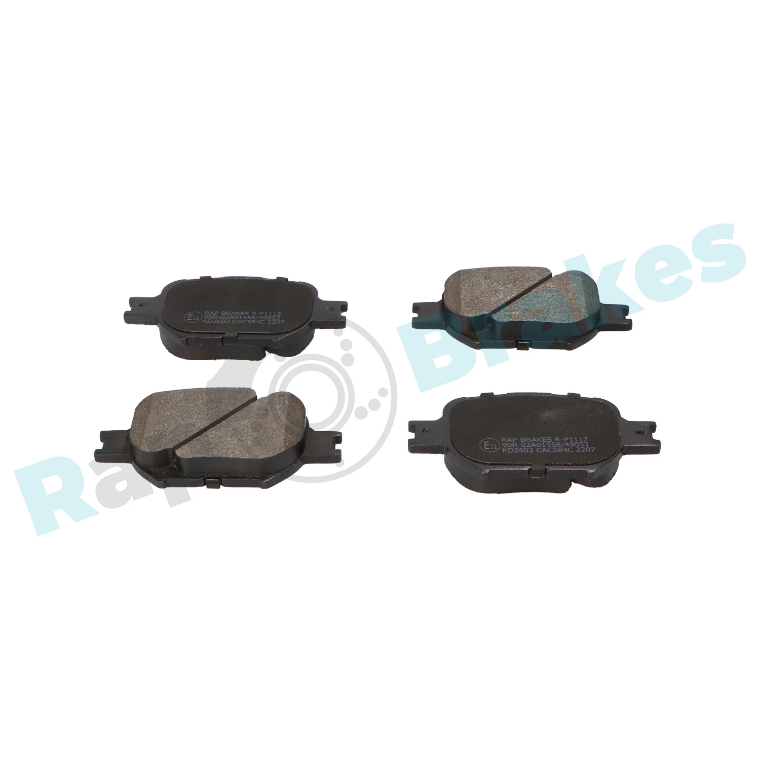 Brake Pad Set, disc brake R-P1112