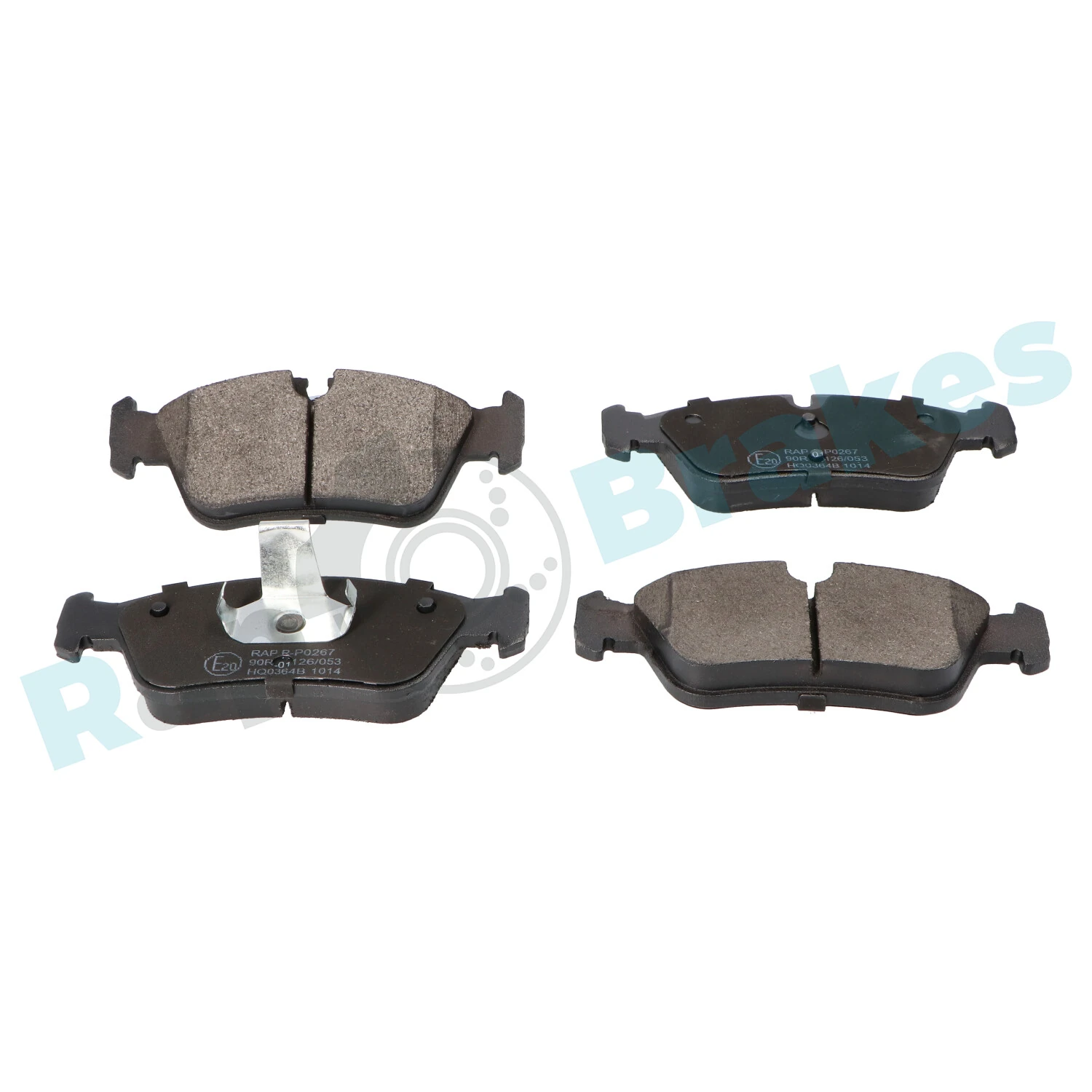 Brake Pad Set, disc brake R-P0267