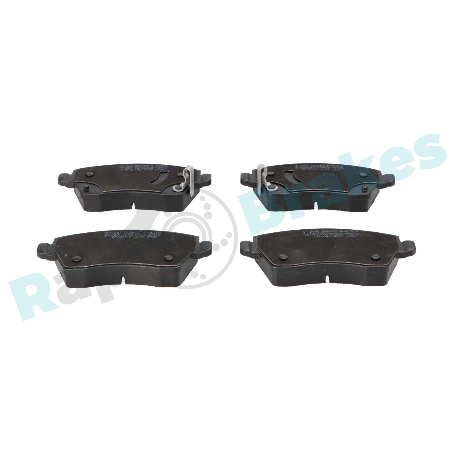 Brake Pad Set, disc brake R-P1319