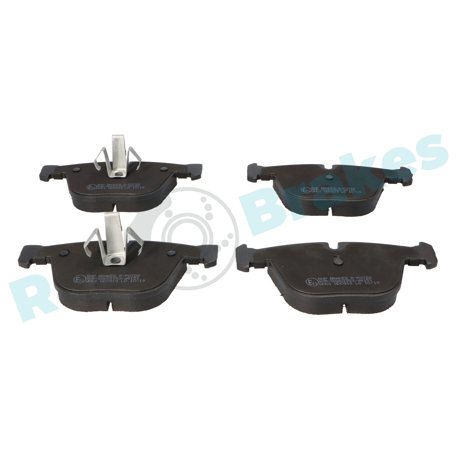 Brake Pad Set, disc brake R-P0722