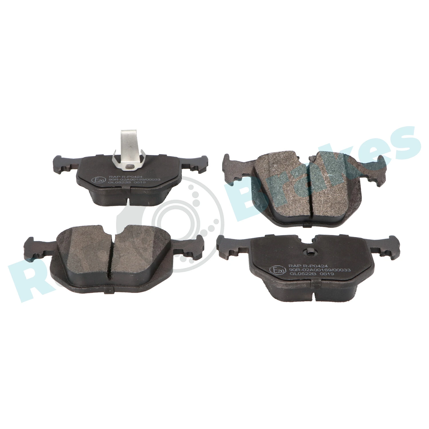 Brake Pad Set, disc brake R-P0424