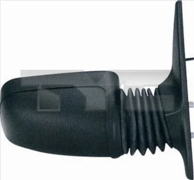 Exterior Mirror 326-0010