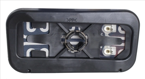 Mirror Glass, exterior mirror 321-0170-1