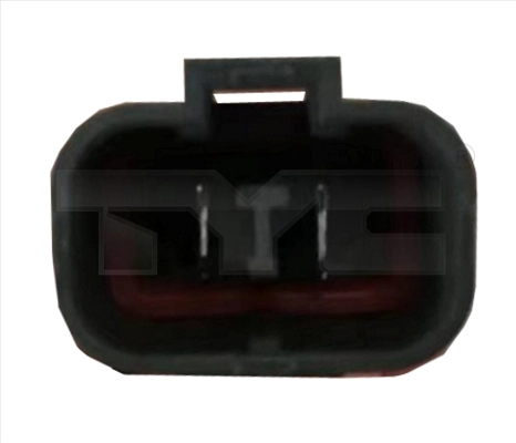 TYC 812-0005 Fan, engine cooling
