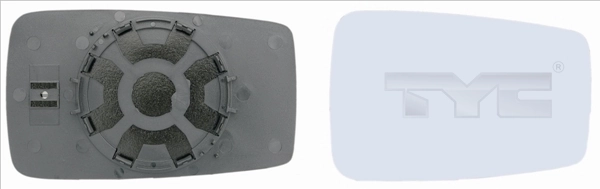 Mirror Glass, exterior mirror 302-0002-1