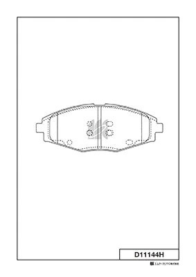 Brake Pad Set, disc brake D11144H