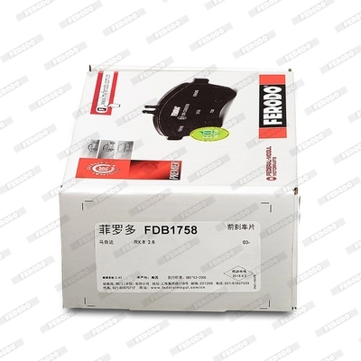 Brake Pad Set, disc brake PREMIER FDB1758