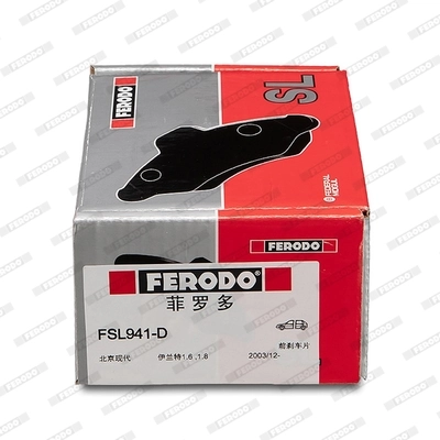 ATE 24.2122-1766.3 Brake Master Cylinder