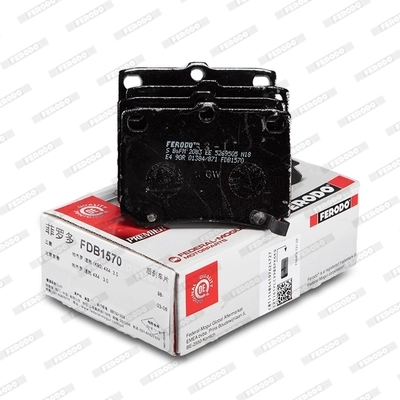 Brake Pad Set, disc brake PREMIER FDB1570