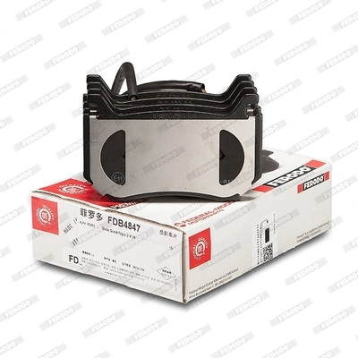 FERODO FDB4847 Brake Pad Set, disc brake