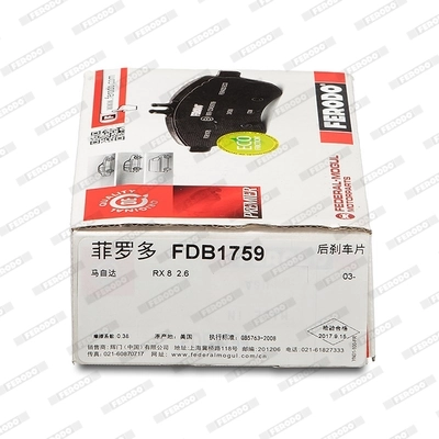 FERODO FDB1759 Brake Pad Set, disc brake