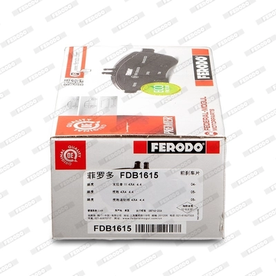 Brake Pad Set, disc brake PREMIER ECO FRICTION FDB1615