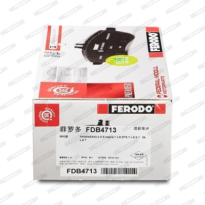 Brake Pad Set, disc brake FUSE+ Technology FDB4713