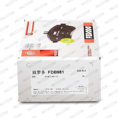 Brake Pad Set, disc brake PREMIER ECO FRICTION FDB981