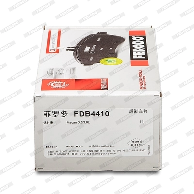 Brake Pad Set, disc brake PREMIER FDB4410