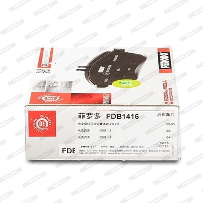 Brake Pad Set, disc brake PREMIER ECO FRICTION FDB1416