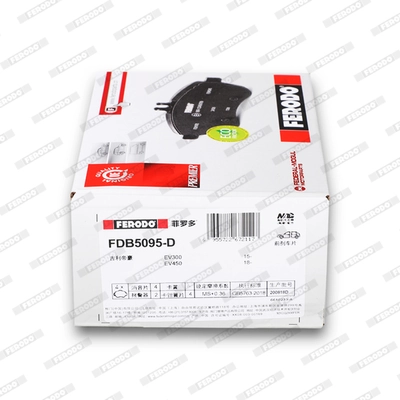 ATE 13.2601-8028.2 Brake Caliper