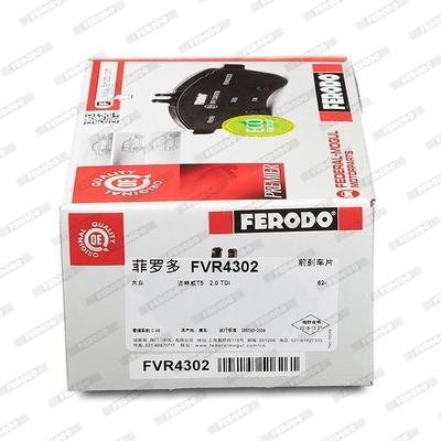 Brake Pad Set, disc brake PREMIER FUSE+ Technology FVR4302
