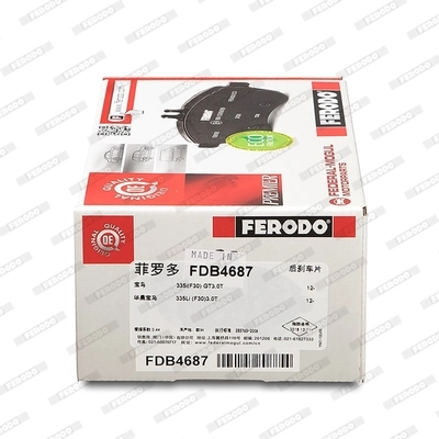 Brake Pad Set, disc brake FUSE+ Technology FDB4687