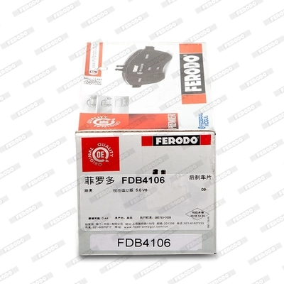 Brake Pad Set, disc brake PREMIER FDB4106