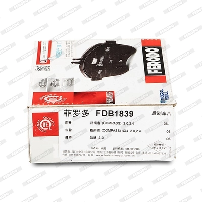 Brake Pad Set, disc brake PREMIER ECO FRICTION FDB1839