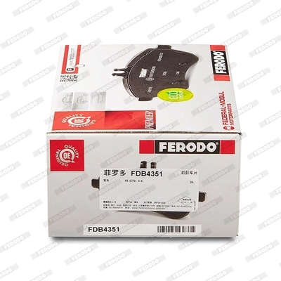 Brake Pad Set, disc brake FUSE+ Technology FDB4351