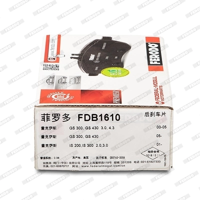 Brake Pad Set, disc brake PREMIER FDB1610