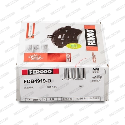 ATE 13.2571-9999.2 Brake Caliper