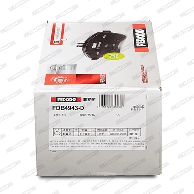ATE 13.2601-8027.2 Brake Caliper