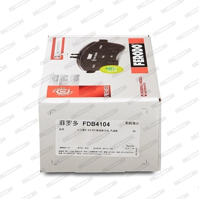 FERODO FDB4104 Brake Pad Set, disc brake