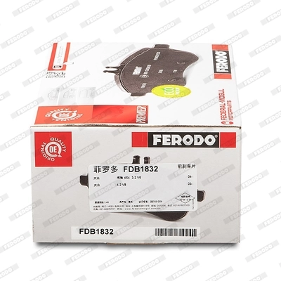 Brake Pad Set, disc brake FUSE+ Technology FDB1832