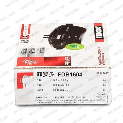 Brake Pad Set, disc brake PREMIER FDB1604