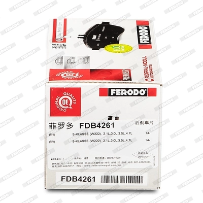 Brake Pad Set, disc brake FUSE+ Technology FDB4261