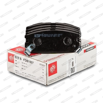FERODO FDB1507 Brake Pad Set, disc brake