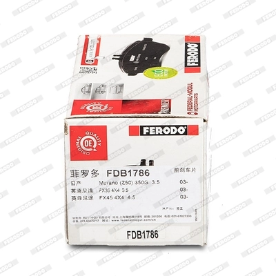 Brake Pad Set, disc brake PREMIER FDB1786
