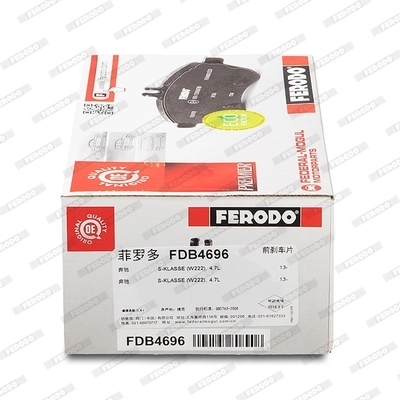 Brake Pad Set, disc brake FUSE+ Technology FDB4696