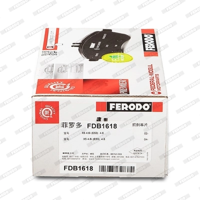 Brake Pad Set, disc brake PREMIER ECO FRICTION FDB1618