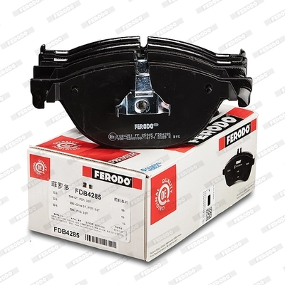 Brake Pad Set, disc brake FUSE+ Technology FDB4285