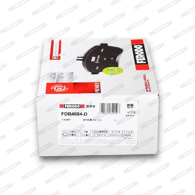 ATE 13.2481-9999.2 Brake Caliper