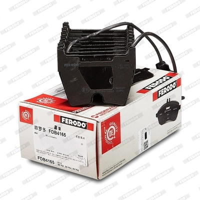FERODO FDB4165 Brake Pad Set, disc brake