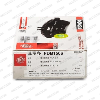Brake Pad Set, disc brake PREMIER ECO FRICTION FDB1506