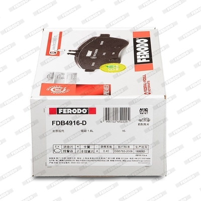ATE 13.2571-9998.2 Brake Caliper